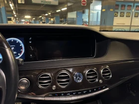 Mercedes-Benz S 550 - 23500 € / 45962.00 лв. - 77268125 4 | Car24.bg Mercedes-Benz S 550 - 23500 € / 45962.00 лв. - 77268125 4