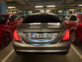 Mercedes-Benz S 550 - 23500 € / 45962.00 лв. - 77268125 9 | Car24.bg Mercedes-Benz S 550 - 23500 € / 45962.00 лв. - 77268125 9