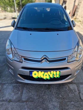 Citroen C3 undefined | Auto.bg — изображение 5 Citroen C3 undefined | Auto.bg — изображение 5