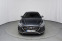 Обява за продажба на Hyundai Sonata 2.0 LPI ~45 600 лв. - изображение 1