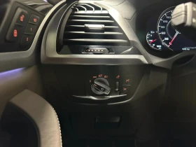 BMW X4 M* ПАМЕТ* ПЕРА* ПАНОРАМА* ПОДГРЕВИ* КАМЕРА - 43400 € / 84883.02 лв. - 90517954 8 | Car24.bg BMW X4 M* ПАМЕТ* ПЕРА* ПАНОРАМА* ПОДГРЕВИ* КАМЕРА - 43400 € / 84883.02 лв. - 90517954 8