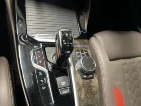 BMW X4 M* ПАМЕТ* ПЕРА* ПАНОРАМА* ПОДГРЕВИ* КАМЕРА - 43400 € / 84883.02 лв. - 90517954 9 | Car24.bg BMW X4 M* ПАМЕТ* ПЕРА* ПАНОРАМА* ПОДГРЕВИ* КАМЕРА - 43400 € / 84883.02 лв. - 90517954 9