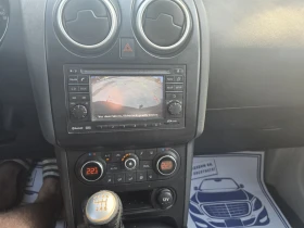 Nissan Qashqai + 2/КАМЕРА/7м./4x4/1.6dci | Auto.bg — изображение 11 Nissan Qashqai + 2/КАМЕРА/7м./4x4/1.6dci | Auto.bg — изображение 11