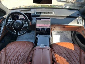 Mercedes-Benz S 450 4Matic* Long* PANO* BURMESTER | Auto.bg — изображение 5 Mercedes-Benz S 450 4Matic* Long* PANO* BURMESTER | Auto.bg — изображение 5
