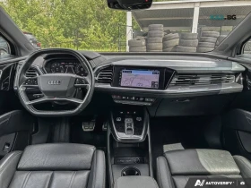 Audi E-Tron Q4* 50* PROGRESSIV* QUATTRO* КОЖА* ПОДГРЕВ* ПАНО* | Auto.bg — изображение 10 Audi E-Tron Q4* 50* PROGRESSIV* QUATTRO* КОЖА* ПОДГРЕВ* ПАНО* | Auto.bg — изображение 10