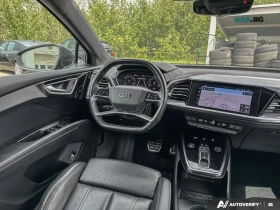 Audi E-Tron Q4* 50* PROGRESSIV* QUATTRO* КОЖА* ПОДГРЕВ* ПАНО* | Auto.bg — изображение 9 Audi E-Tron Q4* 50* PROGRESSIV* QUATTRO* КОЖА* ПОДГРЕВ* ПАНО* | Auto.bg — изображение 9