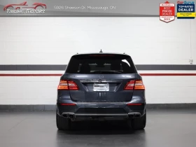 Mercedes-Benz ML 63 AMG * 63 AMG No Accident Harman/Kardon КУПИ СЕГА - 32250 лв. / 16489.16 € - 16759128 7 | Car24.bg Mercedes-Benz ML 63 AMG * 63 AMG No Accident Harman/Kardon КУПИ СЕГА - 32250 лв. / 16489.16 € - 16759128 7