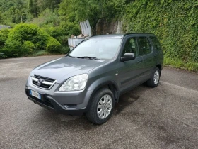 Honda Cr-v 2.0i 150кс Бензин Газ 4х4 - Car24.bg Honda Cr-v 2.0i 150кс Бензин Газ 4х4