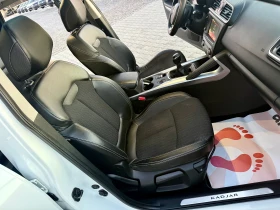 Renault Kadjar 1.5dci СОБСТВЕН ЛИЗИНГ !!! | Auto.bg — изображение 11 Renault Kadjar 1.5dci СОБСТВЕН ЛИЗИНГ !!! | Auto.bg — изображение 11