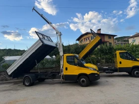 Iveco Daily 70с15