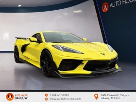 Chevrolet Corvette 1LT Coupe RWD