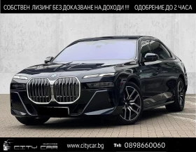 BMW 740 d/xDrive/M-SPORT/ICONIC GLOW/360/HUD/SKY-LOUNGE/
