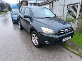 Toyota Rav4 D-cat - Car24.bg Toyota Rav4 D-cat