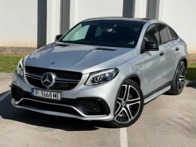 Mercedes-Benz GLE Coupe //AMG43/FULL* MAX/POPCORN/360/УНИКАТ/ЛИЗИНГ/БАРТЕР - 34999 € - 84720091 4 | Car24.bg Mercedes-Benz GLE Coupe //AMG43/FULL* MAX/POPCORN/360/УНИКАТ/ЛИЗИНГ/БАРТЕР - 34999 € - 84720091 4