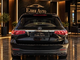 Mercedes-Benz GLS 63 AMG S 4MATIC+ 7 МЕСТЕН LED ПАНО BURM ЛИЗИНГ 100% | Auto.bg — изображение 5 Mercedes-Benz GLS 63 AMG S 4MATIC+ 7 МЕСТЕН LED ПАНО BURM ЛИЗИНГ 100% | Auto.bg — изображение 5