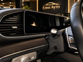 Mercedes-Benz GLS 63 AMG S 4MATIC+ 7 МЕСТЕН LED ПАНО BURM ЛИЗИНГ 100% | Auto.bg — изображение 11 Mercedes-Benz GLS 63 AMG S 4MATIC+ 7 МЕСТЕН LED ПАНО BURM ЛИЗИНГ 100% | Auto.bg — изображение 11