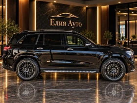 Mercedes-Benz GLS 63 AMG S 4MATIC+ 7 МЕСТЕН LED ПАНО BURM ЛИЗИНГ 100% | Auto.bg — изображение 7 Mercedes-Benz GLS 63 AMG S 4MATIC+ 7 МЕСТЕН LED ПАНО BURM ЛИЗИНГ 100% | Auto.bg — изображение 7