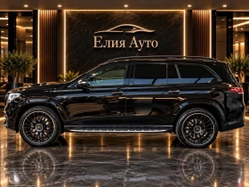 Mercedes-Benz GLS 63 AMG S 4MATIC+ 7 МЕСТЕН LED ПАНО BURM ЛИЗИНГ 100% | Auto.bg — изображение 8 Mercedes-Benz GLS 63 AMG S 4MATIC+ 7 МЕСТЕН LED ПАНО BURM ЛИЗИНГ 100% | Auto.bg — изображение 8