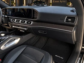 Mercedes-Benz GLS 63 AMG S 4MATIC+ 7 МЕСТЕН LED ПАНО BURM ЛИЗИНГ 100% | Auto.bg — изображение 13 Mercedes-Benz GLS 63 AMG S 4MATIC+ 7 МЕСТЕН LED ПАНО BURM ЛИЗИНГ 100% | Auto.bg — изображение 13
