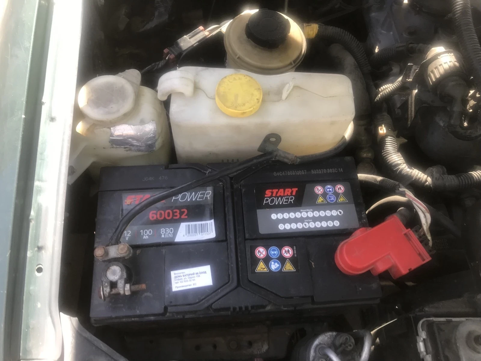 Nissan Terrano Terrano 2 къса база - изображение 8 | Auto.bg Nissan Terrano Terrano 2 къса база - изображение 8