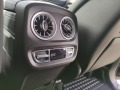 Mercedes-Benz G 500 6.3 AMG FACE/DESIGNO/BURMESTER/ 3D/MULTIBEAM/FUII! - [17] 