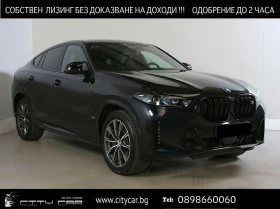 BMW X6 M60i/xDrive/M-SPORT/SHADOW LINE/360/PANO/HUD/