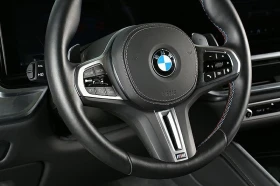 BMW X6 M60i/xDrive/M-SPORT/SHADOW LINE/360/PANO/HUD/ | Auto.bg — изображение 8 BMW X6 M60i/xDrive/M-SPORT/SHADOW LINE/360/PANO/HUD/ | Auto.bg — изображение 8