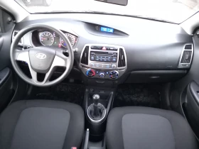 Hyundai I20 13i 85кс климатик - 7900 лв. / 4039.21 € - 33551827 16 | Car24.bg Hyundai I20 13i 85кс климатик - 7900 лв. / 4039.21 € - 33551827 16