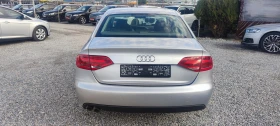Audi A4 2.0TDİ - 6600 € / 12908.48 лв. - 79722240 5 | Car24.bg Audi A4 2.0TDİ - 6600 € / 12908.48 лв. - 79722240 5