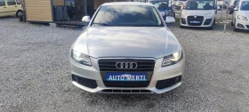 Audi A4 2.0TDİ - 6600 € / 12908.48 лв. - 79722240 2 | Car24.bg Audi A4 2.0TDİ - 6600 € / 12908.48 лв. - 79722240 2
