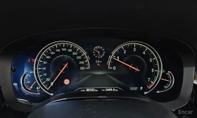 BMW 530 M* SPORT* ХЕДЪП* 360КАМЕРА* ОБДУХВАНЕ* LANE* ASSIS - 16800 € / 32857.94 лв. - 93363792 13 | Car24.bg BMW 530 M* SPORT* ХЕДЪП* 360КАМЕРА* ОБДУХВАНЕ* LANE* ASSIS - 16800 € / 32857.94 лв. - 93363792 13