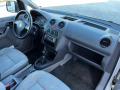 VW Caddy 2.0 МЕТАН ТЕГЛИЧ - [16] 