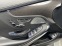 Обява за продажба на Mercedes-Benz S 63 AMG 4Matic/Designo/AMGdriver/HuD/Burm ~59 900 EUR - изображение 9