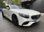 Обява за продажба на Mercedes-Benz S 63 AMG 4Matic/Designo/AMGdriver/HuD/Burm ~59 900 EUR - изображение 3