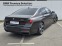 Обява за продажба на BMW 750 xDrive Sedan ~ 135 800 лв. - изображение 1