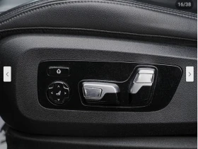 BMW X5 M* SPORT* LASER* LANE* ASSIST* 360КАМЕРА* - 29200 € / 57110.24 лв. - 16332245 13 | Car24.bg BMW X5 M* SPORT* LASER* LANE* ASSIST* 360КАМЕРА* - 29200 € / 57110.24 лв. - 16332245 13