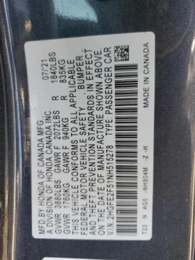 Honda Civic 2.0L 4 Front-wheel Drive - 28300 лв. / 14469.56 € - 97454474 6 | Car24.bg Honda Civic 2.0L 4 Front-wheel Drive - 28300 лв. / 14469.56 € - 97454474 6