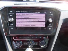 VW Arteon - 25500 € - 83442717 9 | Car24.bg VW Arteon - 25500 € - 83442717 9