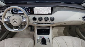 Mercedes-Benz S 400 4MATIC * DIS * BURM * ОБДУХ * МАСАЖ * 360 * FULL | Auto.bg — изображение 5 Mercedes-Benz S 400 4MATIC * DIS * BURM * ОБДУХ * МАСАЖ * 360 * FULL | Auto.bg — изображение 5