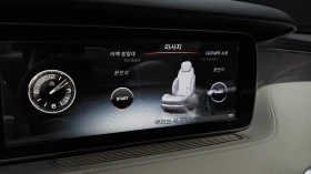 Mercedes-Benz S 400 4MATIC * DIS * BURM * ОБДУХ * МАСАЖ * 360 * FULL | Auto.bg — изображение 13 Mercedes-Benz S 400 4MATIC * DIS * BURM * ОБДУХ * МАСАЖ * 360 * FULL | Auto.bg — изображение 13