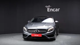 Mercedes-Benz S 400 4MATIC * DIS * BURM * ОБДУХ * МАСАЖ * 360 * FULL | Auto.bg — изображение 2 Mercedes-Benz S 400 4MATIC * DIS * BURM * ОБДУХ * МАСАЖ * 360 * FULL | Auto.bg — изображение 2