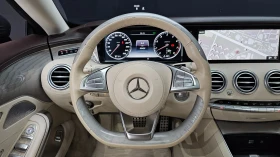 Mercedes-Benz S 400 4MATIC * DIS * BURM * ОБДУХ * МАСАЖ * 360 * FULL | Auto.bg — изображение 6 Mercedes-Benz S 400 4MATIC * DIS * BURM * ОБДУХ * МАСАЖ * 360 * FULL | Auto.bg — изображение 6
