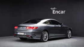 Mercedes-Benz S 400 4MATIC * DIS * BURM * ОБДУХ * МАСАЖ * 360 * FULL | Auto.bg — изображение 3 Mercedes-Benz S 400 4MATIC * DIS * BURM * ОБДУХ * МАСАЖ * 360 * FULL | Auto.bg — изображение 3