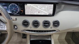 Mercedes-Benz S 400 4MATIC * DIS * BURM * ОБДУХ * МАСАЖ * 360 * FULL | Auto.bg — изображение 7 Mercedes-Benz S 400 4MATIC * DIS * BURM * ОБДУХ * МАСАЖ * 360 * FULL | Auto.bg — изображение 7