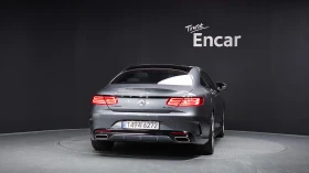 Mercedes-Benz S 400 4MATIC * DIS * BURM * ОБДУХ * МАСАЖ * 360 * FULL | Auto.bg — изображение 4 Mercedes-Benz S 400 4MATIC * DIS * BURM * ОБДУХ * МАСАЖ * 360 * FULL | Auto.bg — изображение 4