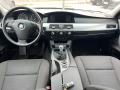 BMW 520 2.0D - [6] 