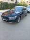 Обява за продажба на BMW 730 ~82 500 лв. - изображение 7