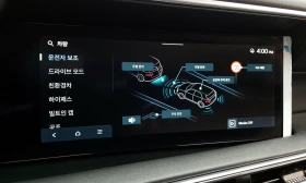 Hyundai Palisade HEV 2.5T 2WD | Auto.bg — изображение 16 Hyundai Palisade HEV 2.5T 2WD | Auto.bg — изображение 16