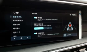 Hyundai Palisade HEV 2.5T 2WD | Auto.bg — изображение 17 Hyundai Palisade HEV 2.5T 2WD | Auto.bg — изображение 17