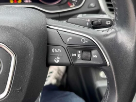 Audi Q5 Technik 45 TFSI | CARFAX | АВТОКРЕДИТ | Auto.bg — изображение 12 Audi Q5 Technik 45 TFSI | CARFAX | АВТОКРЕДИТ | Auto.bg — изображение 12